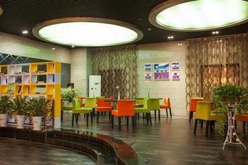 Lemon Hotel- Ma'Anshan Zewnętrze zdjęcie
